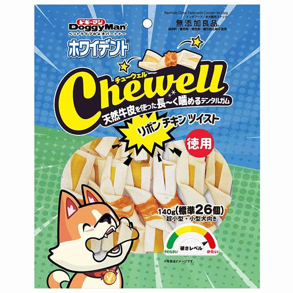 (12個セット) ドギーマンハヤシ ホワイデント Chewell リボンチキンツイスト 徳用 140g 標準26個 犬用おやつ ドギーマン おやつ