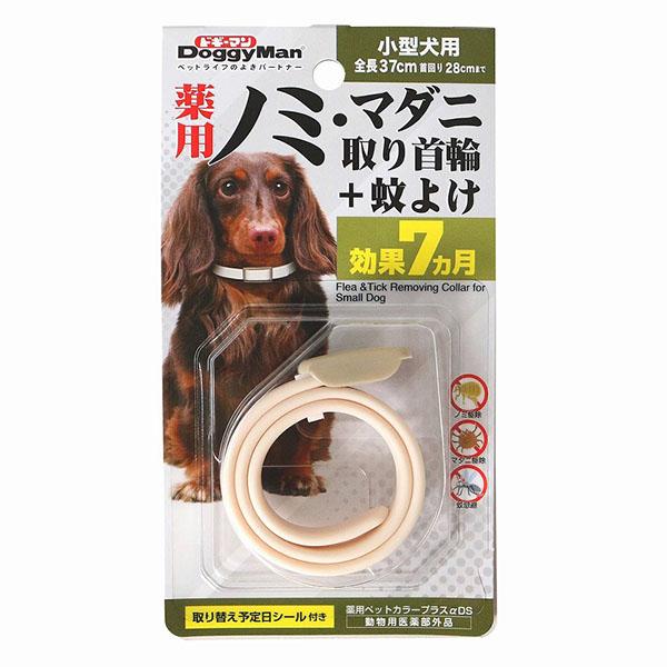 【12個セット】 ドギーマンハヤシ 薬用ノミ・マダニ取り首輪+蚊よけ 小型犬用 犬用首輪 ドギーマン 虫よけ ドッグ グッズ ペット 犬用 薬用 厳選素材