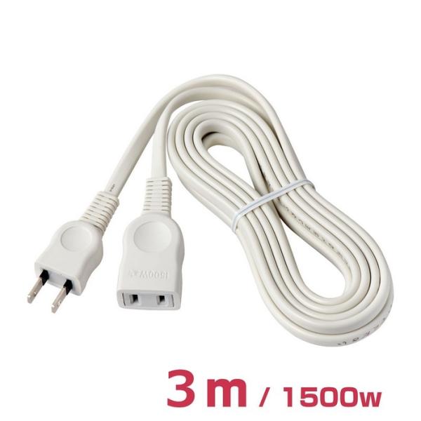 (5個セット) エルパ(ELPA) お買い得 延長コード コード長3m LPE-103N(W)