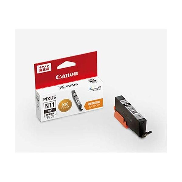 ■商品名：インクタンク XKI-N11BK ブラック CANON 2042C001