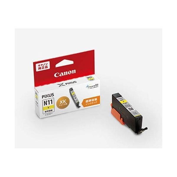 ■商品名：インクタンク XKI-N11Y イエロー CANON 2041C001