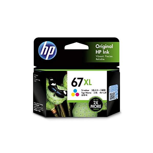 3個セット) HP 3YM58AA 67 XL 純正 インクカートリッジ カラー 増量
