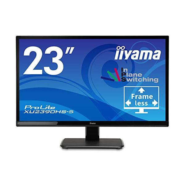 ProLite イーヤマ XU2390HS-B5 iiyama モニター ディスプレイ 23インチ
