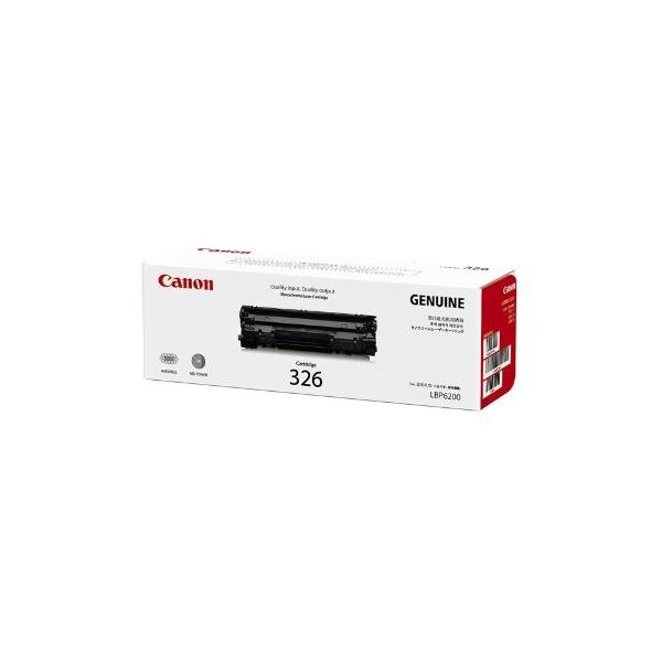 Canon Cartridge 326 トナーカートリッジ 3個セット キヤノン（Canon） キャノン 3483B003 CANON トナーカートリッジ326