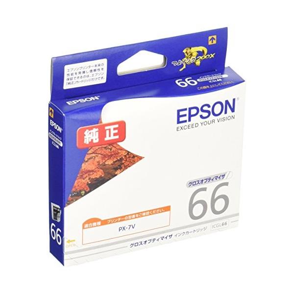 ■商品名：PX-7V用インクカートリッジ グロスオプティマイザ EPSON ICGL66