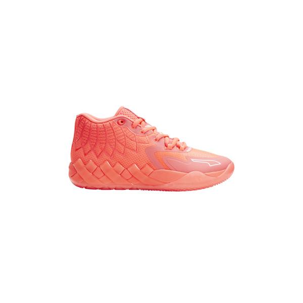 PUMAバッシュ シューズ ラメロボール プーマ MB.01 Galaxcy PUMA Puma バッシュ シューズ ラメロボール プーマ MB.01 Team