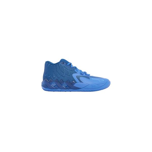 PUMA MB.01 LO ラメロボール バッシュ 31cm ult-collection_sh23735