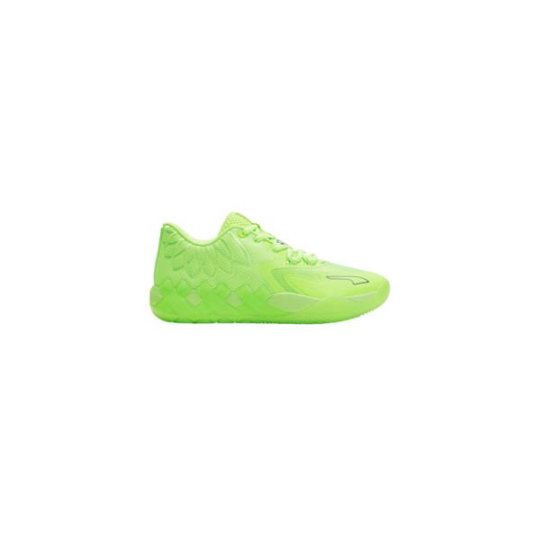 PUMA（プーマ） バッシュ シューズ ラメロボール MB.01 Low : Ultimate