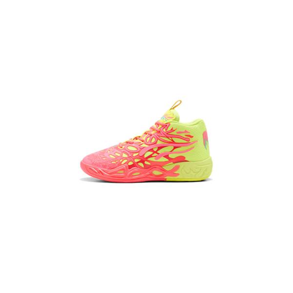 ラメロ　プーマMB.04 1Love PUMA x LAMELO BALL MB.04 1Love Men's Basketball Shoes | PUMA