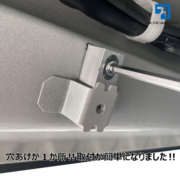�n�C�G�[�X 200�n �p �⋭��t�L�b�g �T�C�h�o�[ �����L�����A ��t���⋭�p�u���b�N ���i�摜3