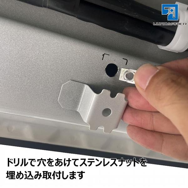 �n�C�G�[�X 200�n �p �⋭��t�L�b�g �T�C�h�o�[ �����L�����A ��t���⋭�p�u���b�N ���i�摜5