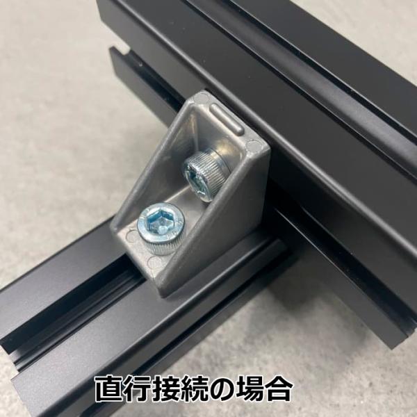 �T�C�h�o�[�A�N���X�o�[�p �I�v�V�������i ���p�ڑ��u���P�b�g ���i�摜2