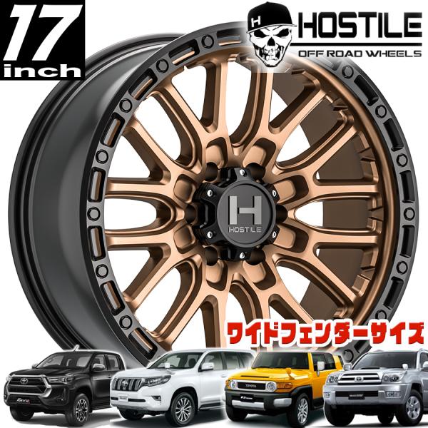 HOSTILE (ホスタイル) H135 RIDGE CREST(リッジクレスト) マット
