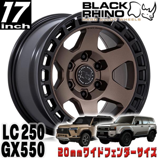 ultimatecorp_250-br022zb17856825