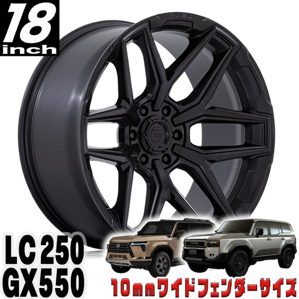ultimatecorp_250-fc854mx18906830