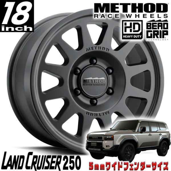 METHOD RACE WHEELS 703-HD HEAVY DUTY BEAD GRIP マットブラック 18