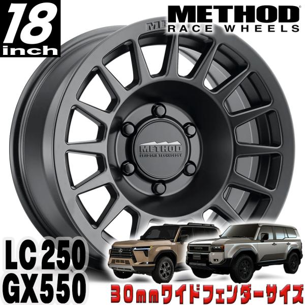 ultimatecorp_250-mr70789060518