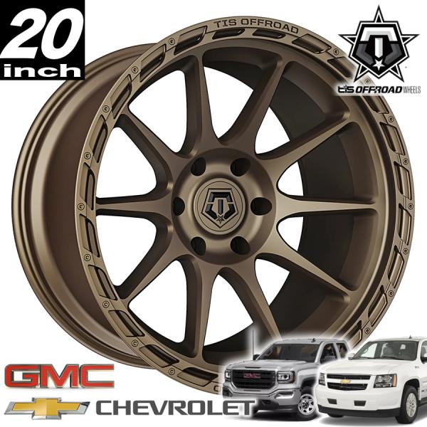 タイヤ・ホイール tea TIS OFFROAD 563BZ サテンブロンズ 20インチアルミホイール