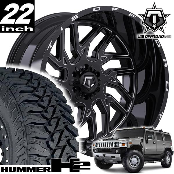 ultimatecorp_cust-544bm-2228144