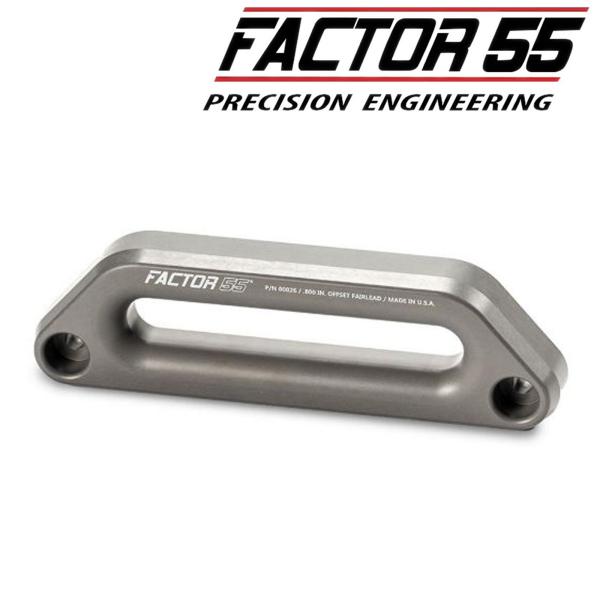 FACTOR55（ファクター55）オフセットハウズフェアリード 1.5インチ