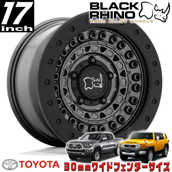 ultimatecorp_fj-1785bcd-86140g12