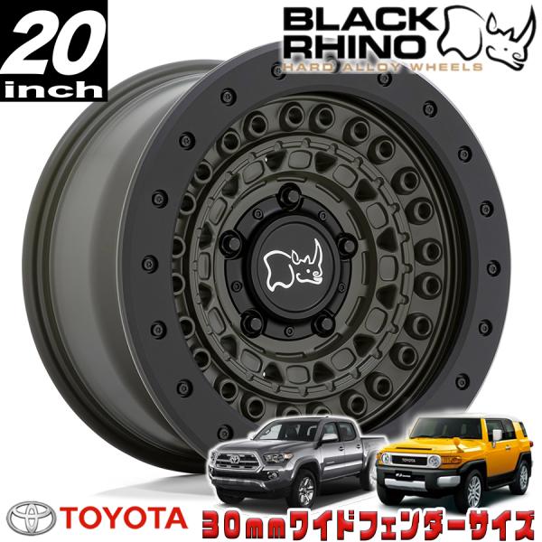 BLACK RHINO BARRICADE オリーブドラブグリーン 20インチアルミ