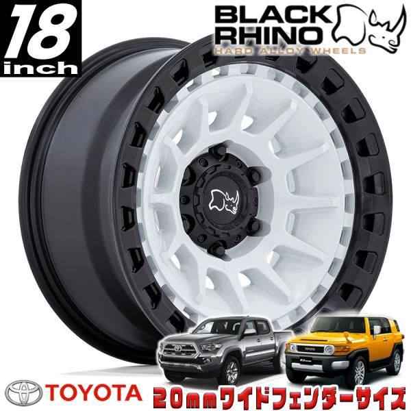 BLACK RHINO BARRAGE グロスホワイトオンマットブラック 18インチ