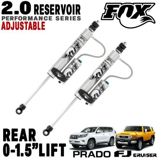 FOX ( フォックス ) 2.0 リザーバータンク付きリアショック