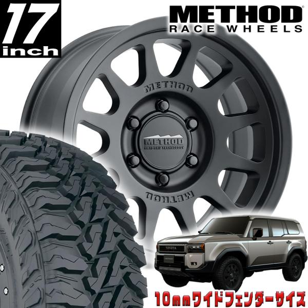 METHOD RACE WHEELS ( メソッド) MR703 マットブラック 17インチアルミ