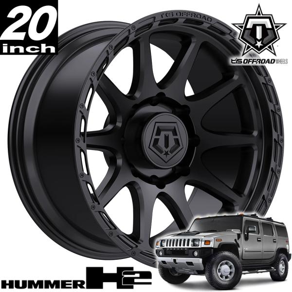 ultimatecorp_h2-563b-2108124