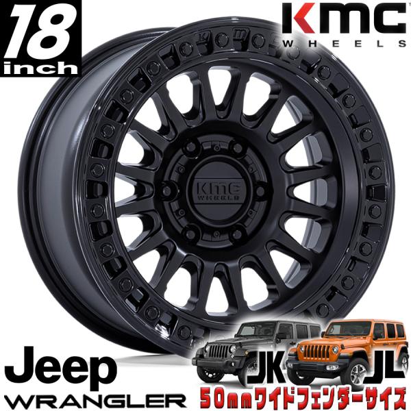 ultimatecorp_jkjl-km552mb18905000