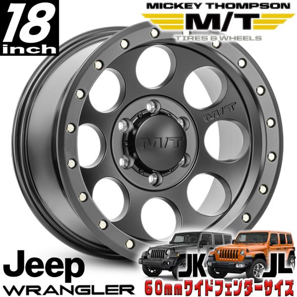 ultimatecorp_jkjl-mt274521