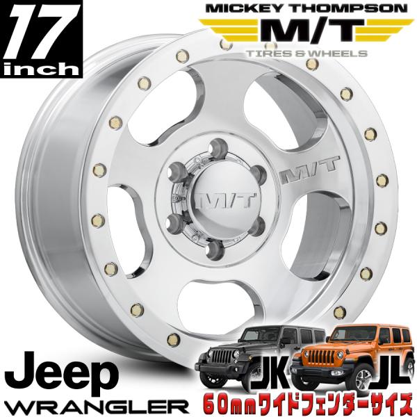 MICKEY THOMPSON (ミッキートンプソン) キャニオンプロ ポリッシュ 17