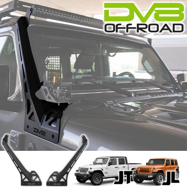 DV8 OFFROAD 50インチLEDライトバーマウントブラケット Aピラーライト