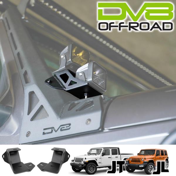 【A218】HENGTUAOTO Jeep JL カウルマウントライト DV8 OFFROAD Aピラー デュアルライトポッドマウントブラケット ライト