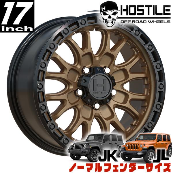 ultimatecorp_jl-h1351780127bz