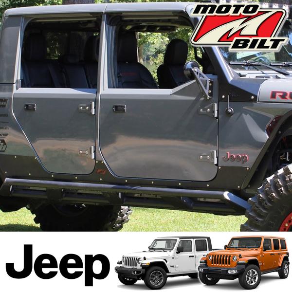 MOTOBILT(モトビルト） リアハーフドア アルミ製 ジープ JL