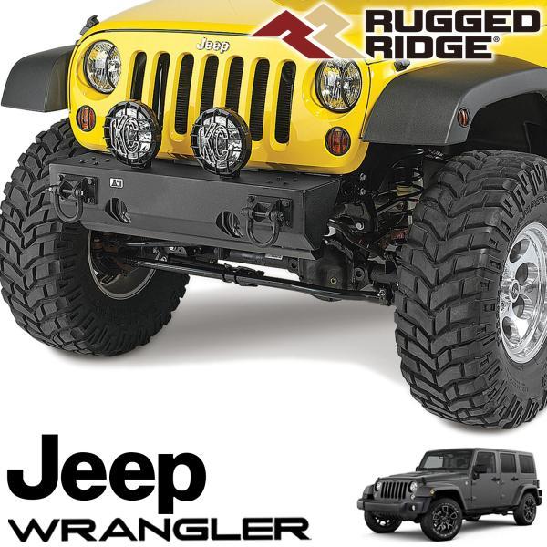 RUGGED RIDGE (ラギッドリッジ) XHDフロントバンパー(ウインチ RUGGED RIDGE (ラギッドリッジ) XHDフロントバンパー(ウインチ