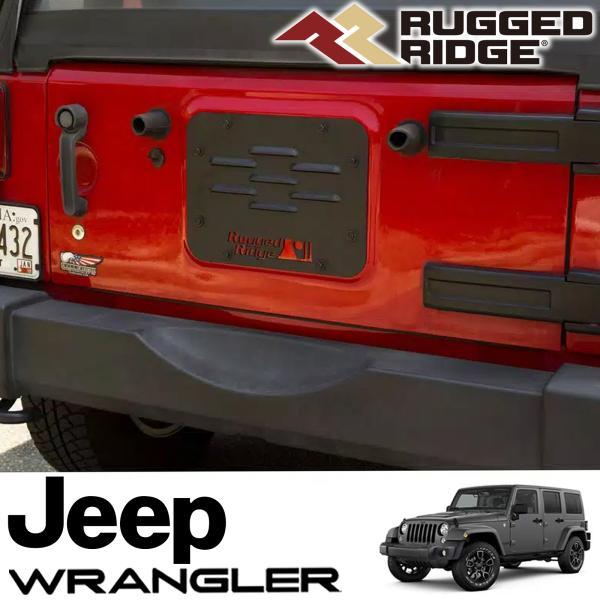 RUGGED RIDGE 背面タイヤレスキット スペアタイヤデリートキット