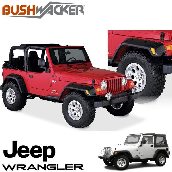 BUSHWACKER (ブッシュワーカー) ポケットスタイルフェンダーフレア前後
