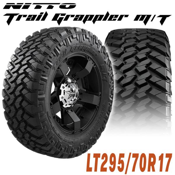Seaveland専用Nittoニットー トレイルグラップラー295/70R17 ultimatecorp_nt74110169