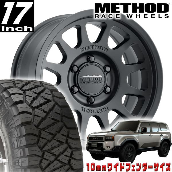 ultimatecorp_set-mr70378560535