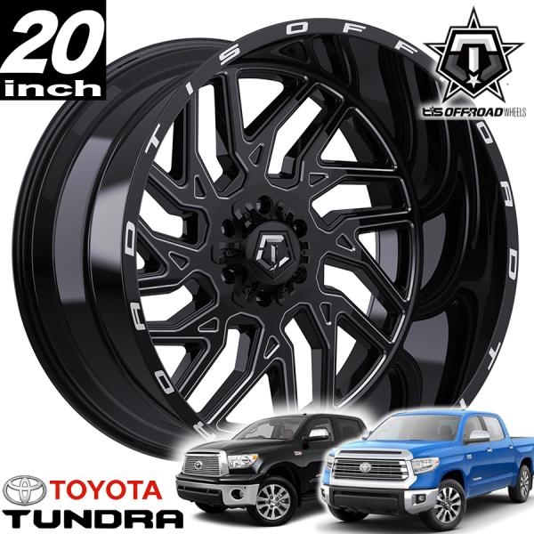 ultimatecorp_tundra-544bm-2095218