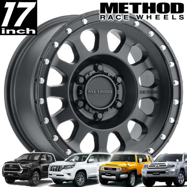 METHOD RACE WHEELS（メソッドレース）315 マットブラック 17インチ