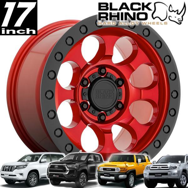 BLACK RHINO RIOT (ライオット) キャンディーレッド 17インチアルミ 