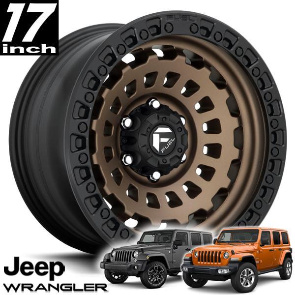 FUEL OFFROAD ZEPHYR（ゼファー）D634 ブロンズブラックリング 17