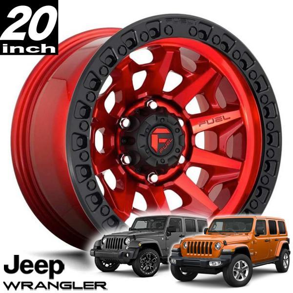 FUEL OFFROAD COVERT（コバート）D695 キャンディーレッドブラック