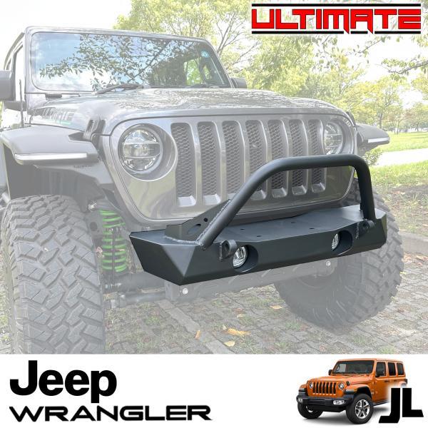 ULTIMATE フロントバンパー フロントウインチバンパー 2018年〜 ジープ