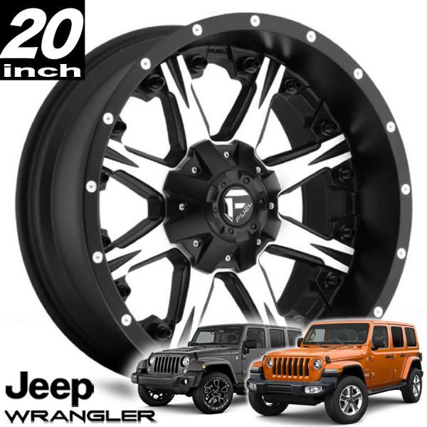 FUEL OFFROAD NUTZ（ナッツ）D541 ブラックマシンド 20インチアルミ