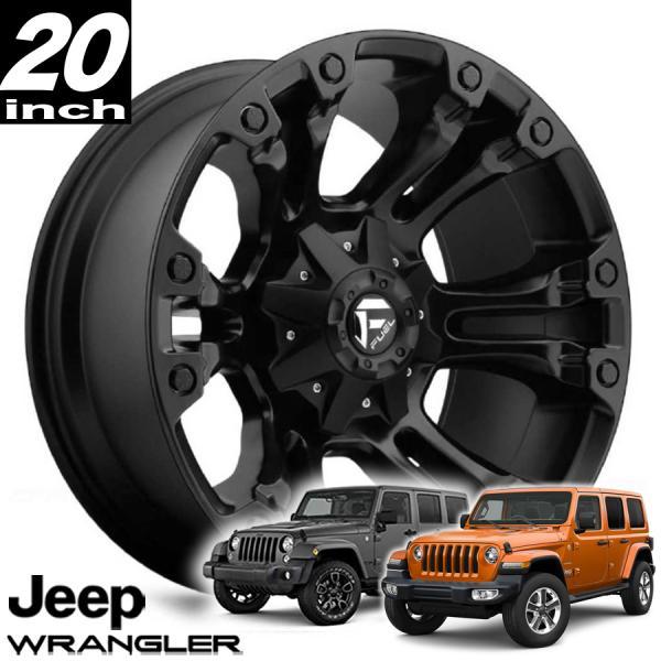 FUEL OFFROAD VAPOR（ベイパー）D560 マットブラック 20インチアルミ